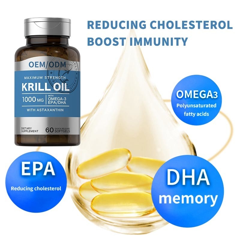 OEMのハラールはコレステロールを減らすための魚油のオメガ3 Softgels Epa Dhaの補足を