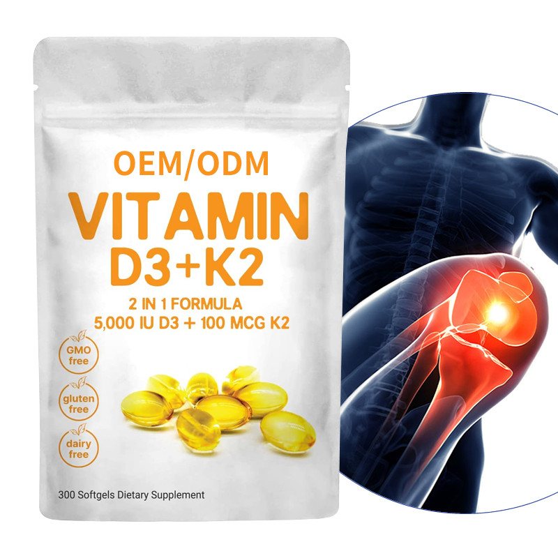 注文のビタミンD3 Gummies 1つのサポート免疫の中心に付きK2 100 Mcgの5000のIU Softgels 2つ