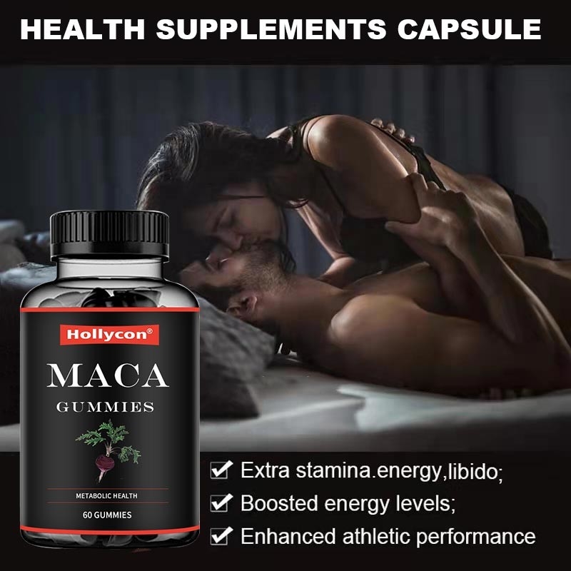 ODM Macaの根のGummiesの黒赤く黄色いホルモン性 サポート エネルギー・バランスは気分の焦点を改良する