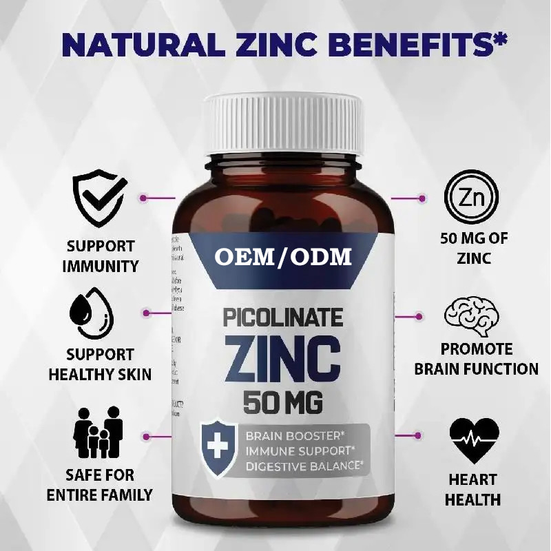 OEM 亜鉛ピコリナート 30mg 免疫機能の成長のための吸収性の良いサプリメント