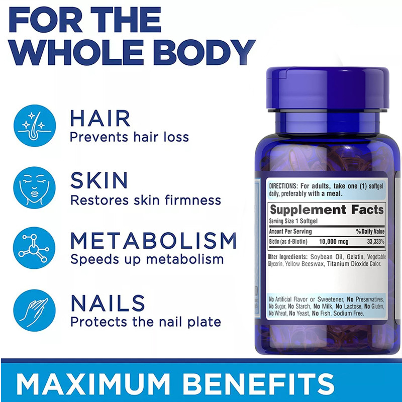 OEM SkincareのビオチンのビタミンのGummiesの毛の皮および釘の再生10000 Mcg Softgels 100の計算
