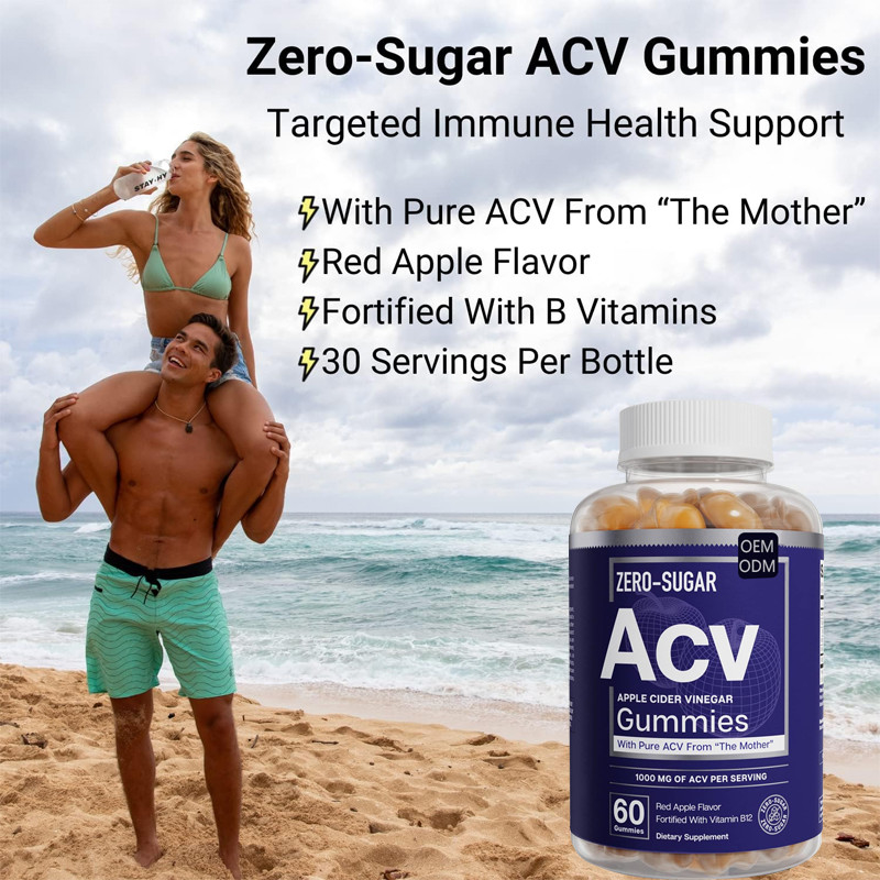 ODM有機性ACV Gummiesサポート減量のアップル サイダーの酢B12 500mg