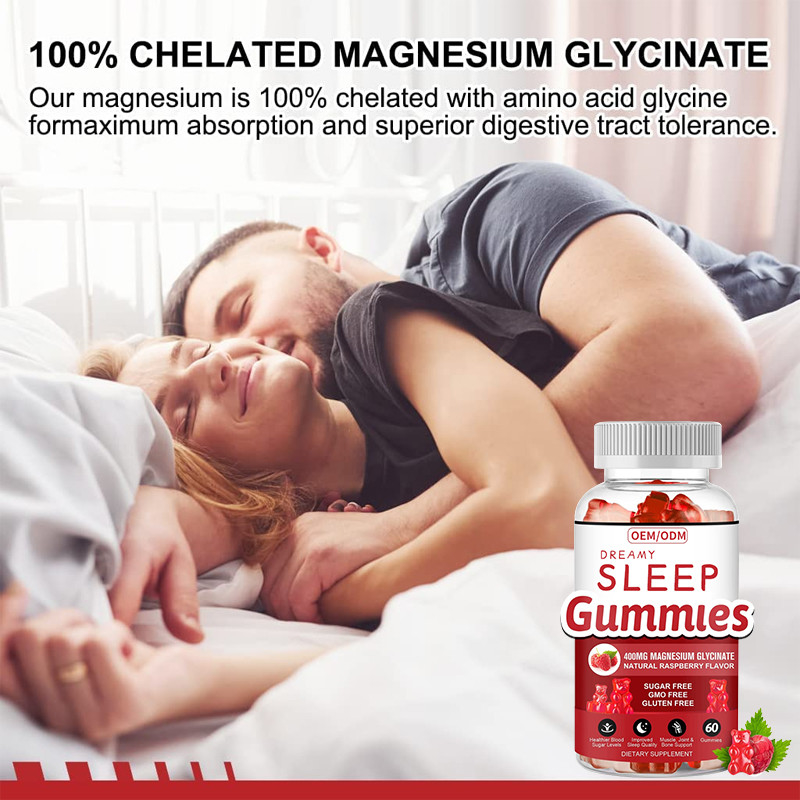 グルテンの自由なMelatoninのビタミンのGummiesサポート睡眠はMelatoninのビタミンDのマグネシウムのレモン バームのエキスを緩める