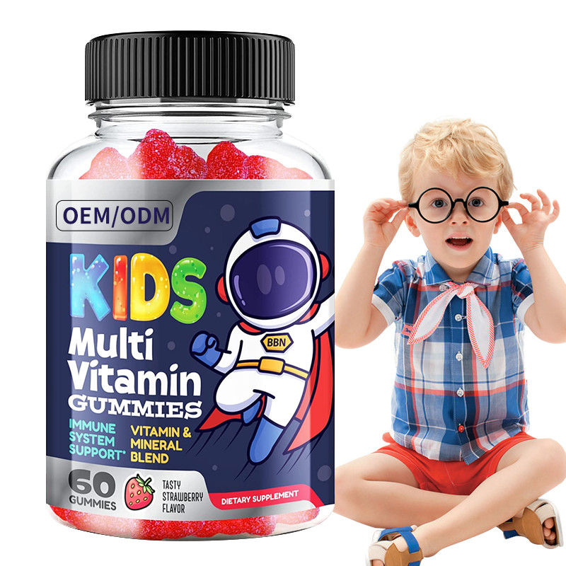粘着性子供のMultivitaminすべての13の必要なビタミンのキーの鉱物免疫サポート サプリメント