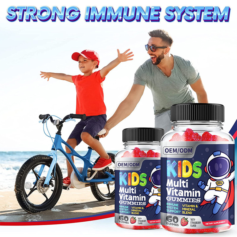 粘着性子供のMultivitaminすべての13の必要なビタミンのキーの鉱物免疫サポート サプリメント