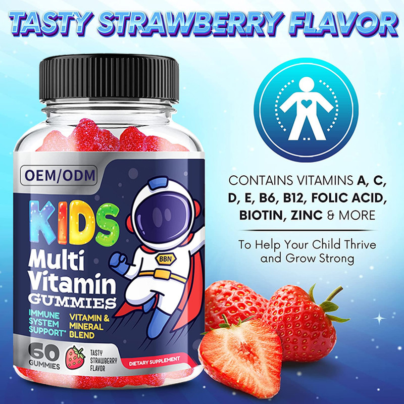粘着性子供のMultivitaminすべての13の必要なビタミンのキーの鉱物免疫サポート サプリメント
