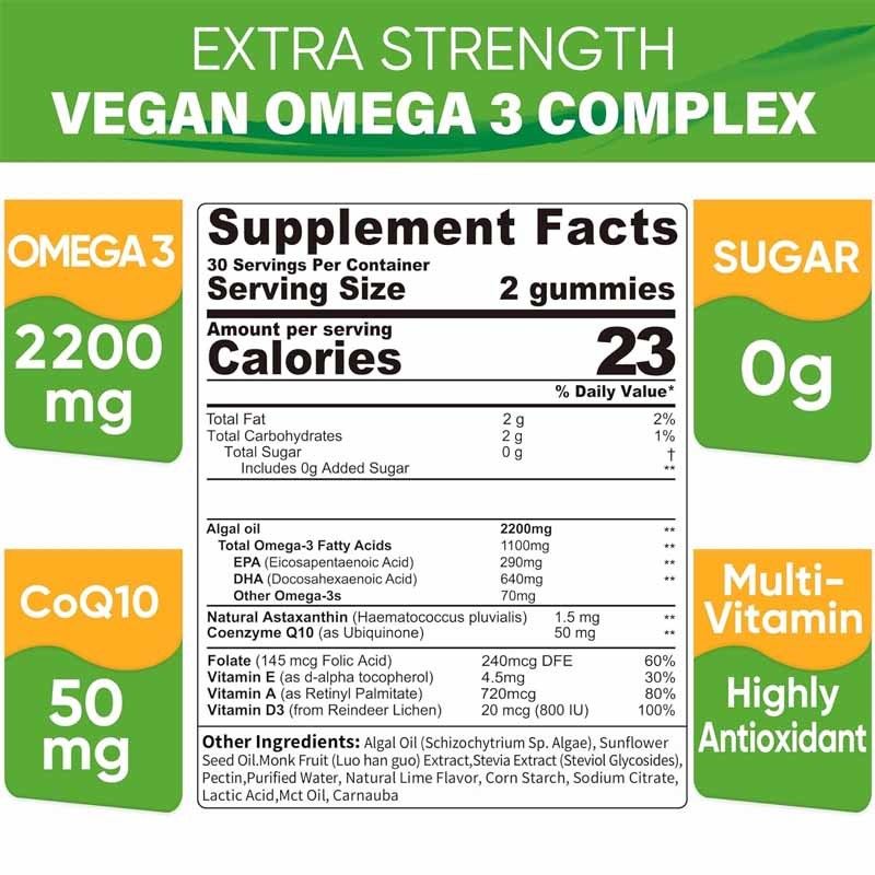 OEMサポート DHA ビタミンE A D3 脳眼関節 アルゲ オメガ-3 2200mg ゴミ