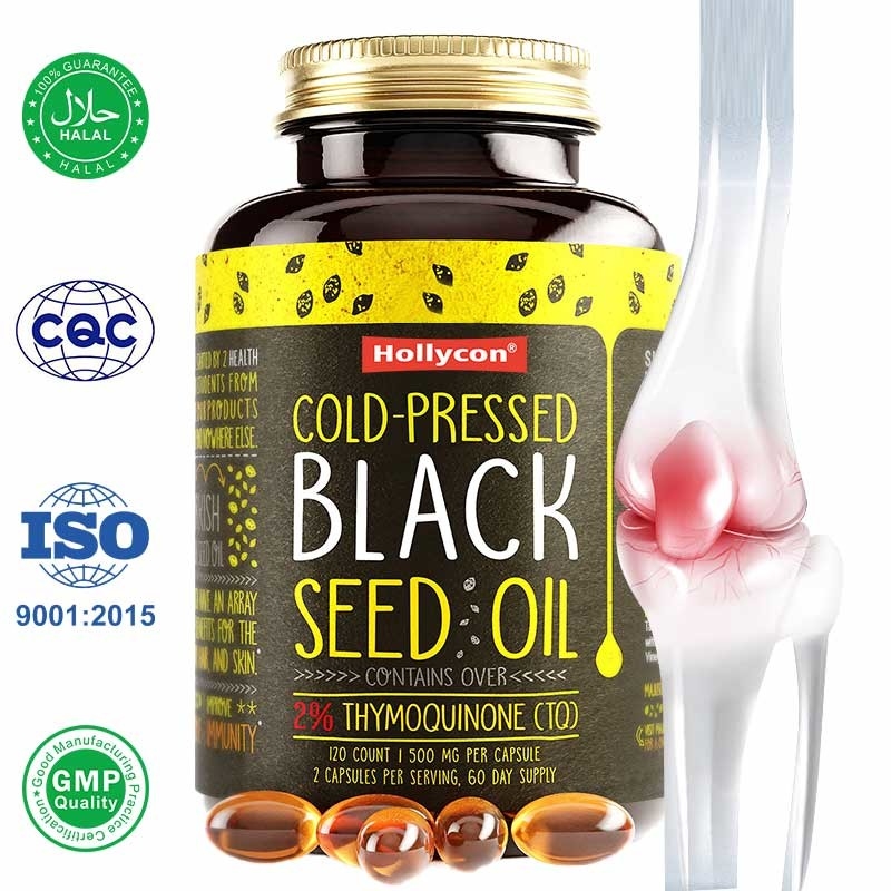 ブラックシードオイル 軟ゲル 1000mg ブラックキュミンシードオイル 免疫力サポート
