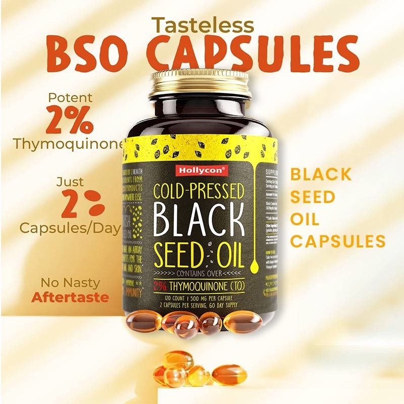 ブラックシードオイル 軟ゲル 1000mg ブラックキュミンシードオイル 免疫力サポート