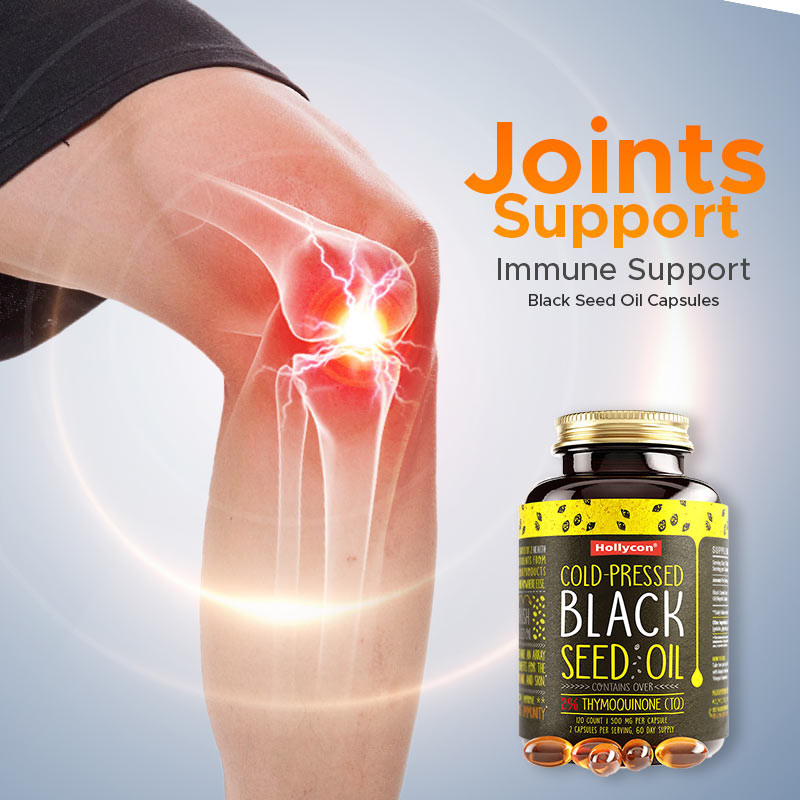 ブラックシードオイル 軟ゲル 1000mg ブラックキュミンシードオイル 免疫力サポート