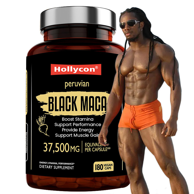 マカ根カプセル 耐久性を高める 750mg ブラックマカ抽出物 エネルギーを供給する