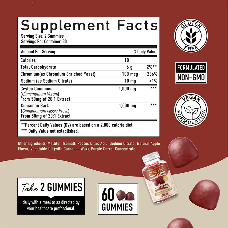 糖のないシナモンガム 1000mg セイロンシナモンエキストラクト 免疫力サポートのためのガム