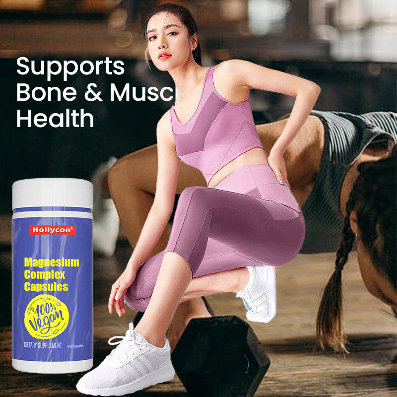 マグネシウム補給剤 落ち着きを支える マグネシウム複合カプセル 骨を支える