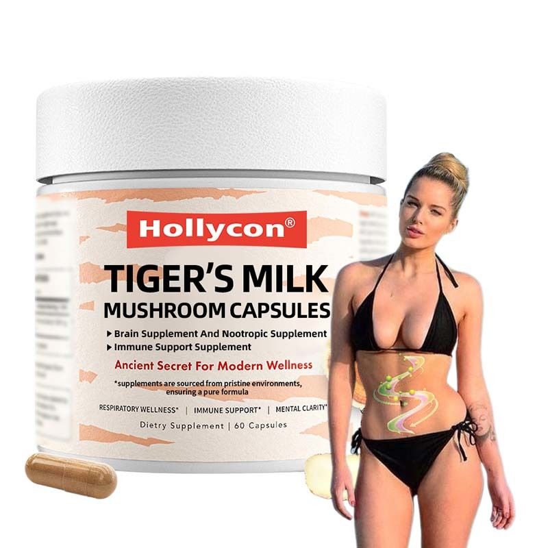 菌類 補給 毛 成長 腸 消化 脳 肺 健康 認知 集中 呼吸 虎 牛乳 菌類 カプセル