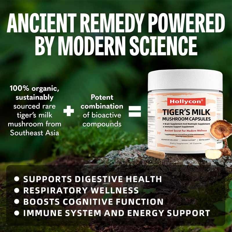 菌類 補給 毛 成長 腸 消化 脳 肺 健康 認知 集中 呼吸 虎 牛乳 菌類 カプセル