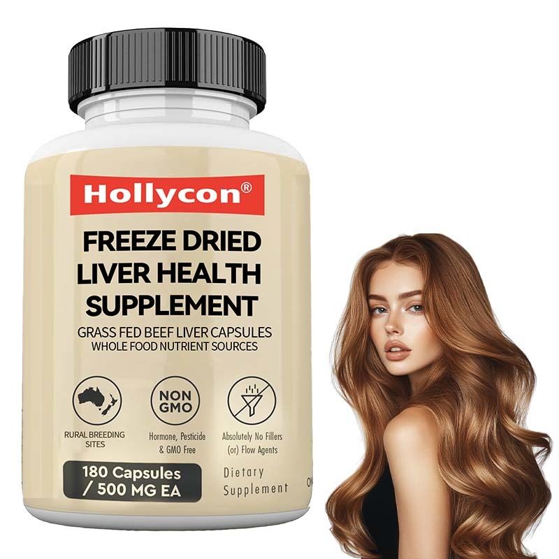OEM 冷凍乾燥肝臓 健康サプリメント メタボリック 健康 全身 ウェルネス 免疫関節サポート 草食牛肉肝臓カプセル