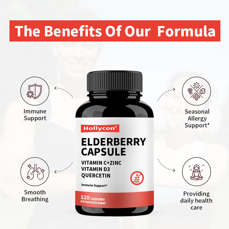 OEM エルダーベリー ビタミンCと亜鉛 120カプセル 免疫サポート ハーブサプリメント 天然免疫ブースター エルダーベリーカプセル