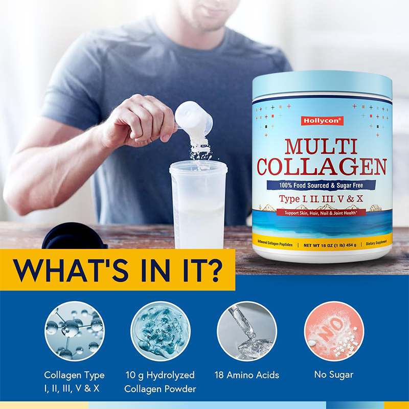 マルチコラーゲンペプチド 粉末 I型 II型 III型 V型 X型 水解コラーゲンサプリメント 454g カスタマイズされた3g 日用用量