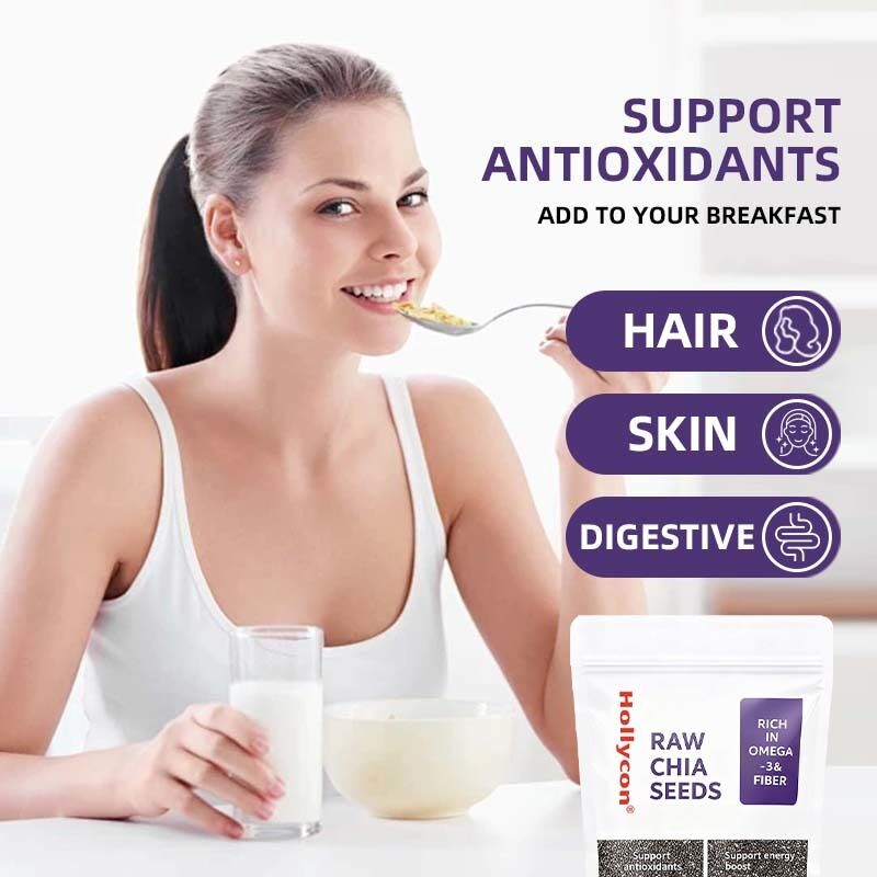 OEM/ODM チアシード 500g、1パック入り 食用シード | ダイエット用シード | カルシウム、タンパク質、食物繊維が豊富 砂糖不使用、カスタム処方