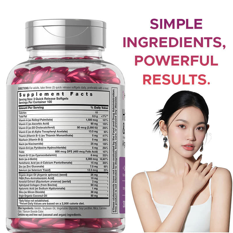 バイオチン 育毛 軟剤 髪 皮膚 爪 ビタミン コラーゲン ビタミンC 原廠