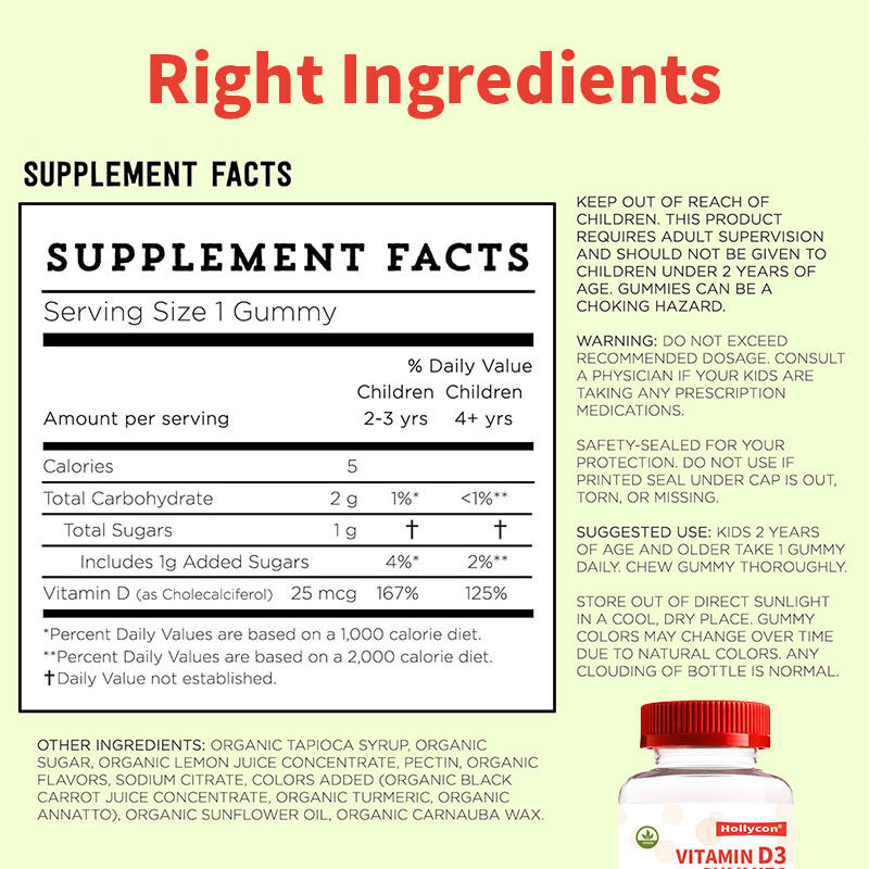 OEMオーガニックキッズビタミンD3 ビタミンD3サプリメント グミ 骨と免疫の健康 ビタミンD3グミ