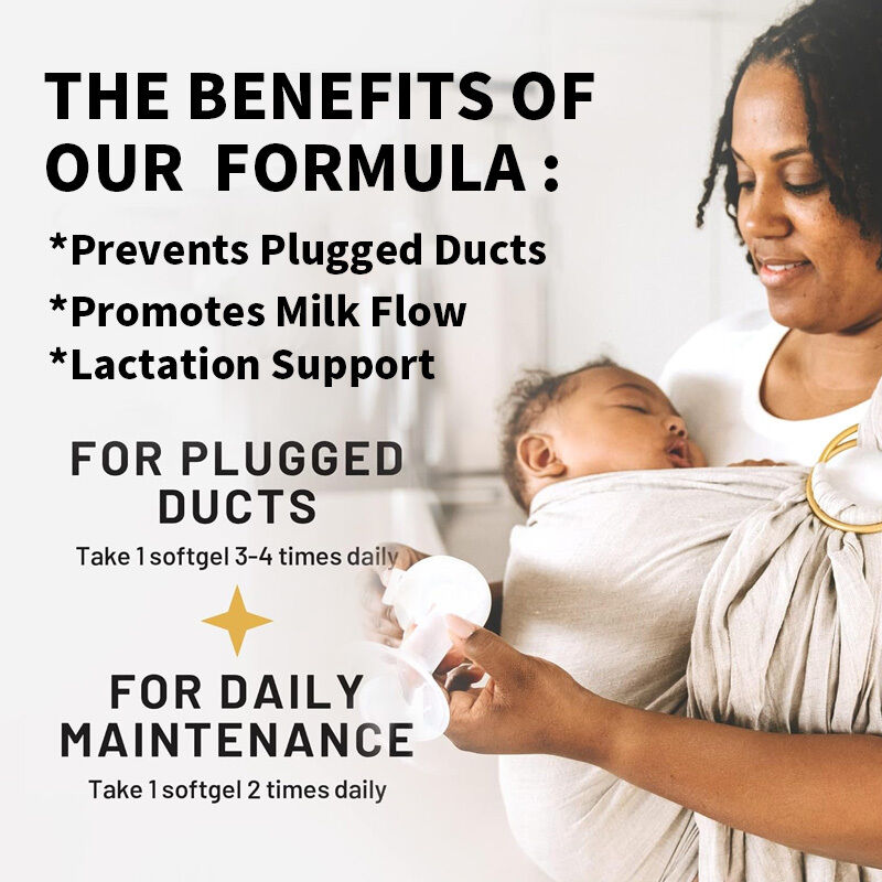 OEM 紫陽花 レシチンソフトゲル 1200mg 授乳支援 牛乳流量 詰まった牛乳管 紫陽花 レシチンサプリメント