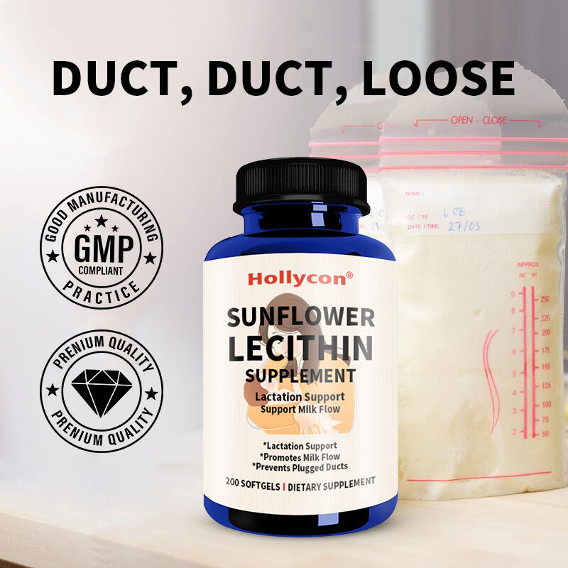 OEM 紫陽花 レシチンソフトゲル 1200mg 授乳支援 牛乳流量 詰まった牛乳管 紫陽花 レシチンサプリメント