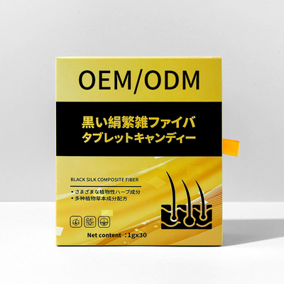 黒い絹の合成繊維のタブレットは毛の成長のためのOEMを補う