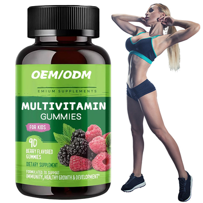 GMPCのMultivitaminのGummiesの余分強さの免疫サポート