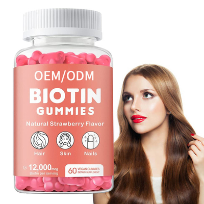 商標のSkincareのビオチンのビタミンのGummiesの毛の皮および釘の再生のGummiesのカプセル