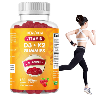 COAはビタミンD3 K2の骨の健康の免疫サポートGummiesとOEMカルシウムを補う