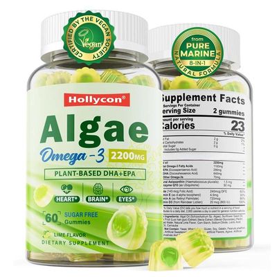 OEMサポート DHA ビタミンE A D3 脳眼関節 アルゲ オメガ-3 2200mg ゴミ