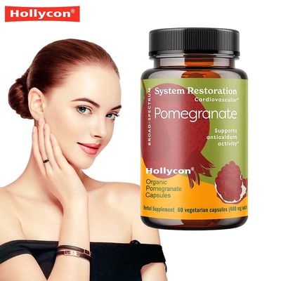 有機 石榴 カプセル 心血管 健康 と 心臓 機能
