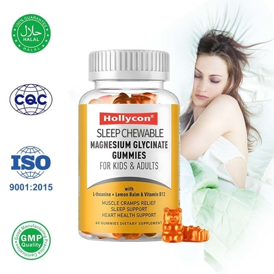 マグネシウムグリシネートガミー 睡眠サポートと筋肉リラックスサプリメント