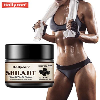 工場 シュライジット 樹脂 免疫 支持 鉱物 吸収 改善