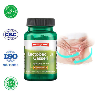 ラクトバシルス ガセリ プロバイオティック カプセル 消化 栄養 吸収 補助