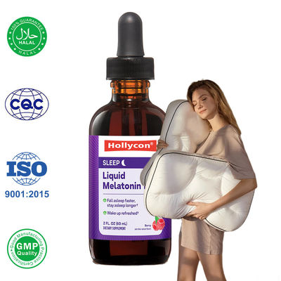 睡眠液 メラトニン ヘルプ 早く眠る 早く目覚める