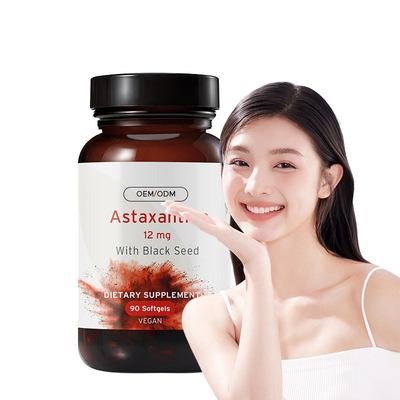 アスタキサンチン 肌の健康のために アスタキサンチン 12mg 有機黒種