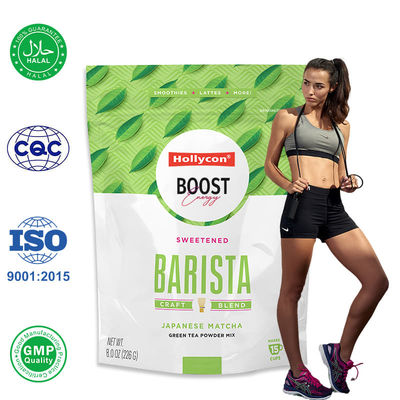 マッチャ 粉 緑茶 粉 複合品 ビタミン と 鉱物  エネルギー を 増やす