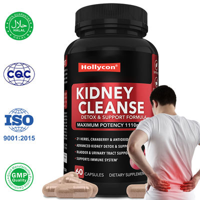 尿路と膀胱の健康のための腎臓クレンズカプセル