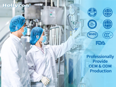 オンラインビデオで工場を検証する