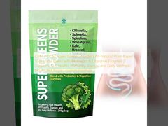 OEM/ODM スーパーグリーンズパウダー | オールナチュラル植物由来スーパーフードブレンド、プロバイオティクスと消化酵素配合 | 腸内環境、免疫力、エネルギー、毎日の健康をサポート 無添加砂糖、カスタムフォーミュラ